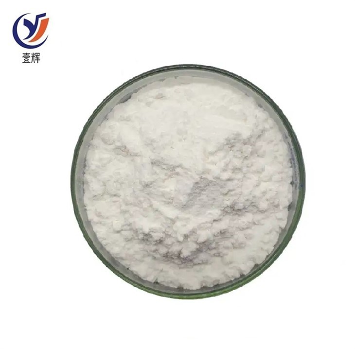 Creatine Monohydrate Powder