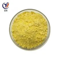 Vitamine K2(MK-4) CAS 863-61-6